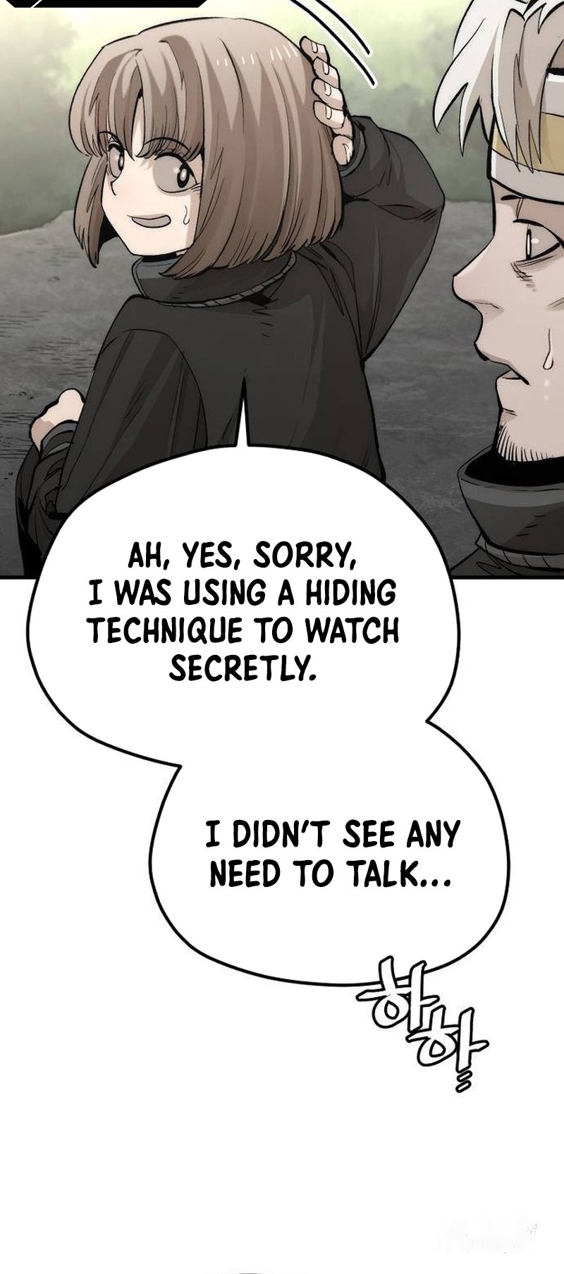 Page 88 of Chapter 114