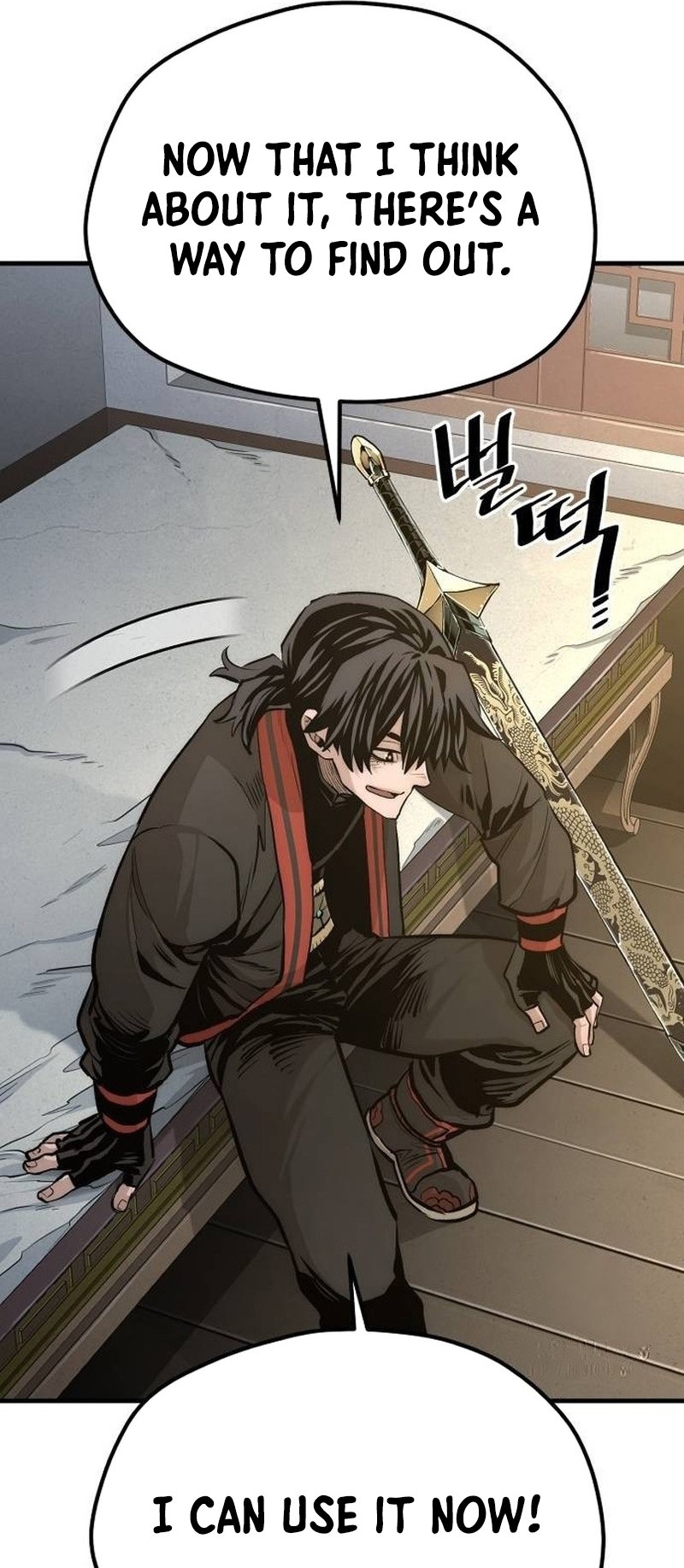 Page 96 of Chapter 115