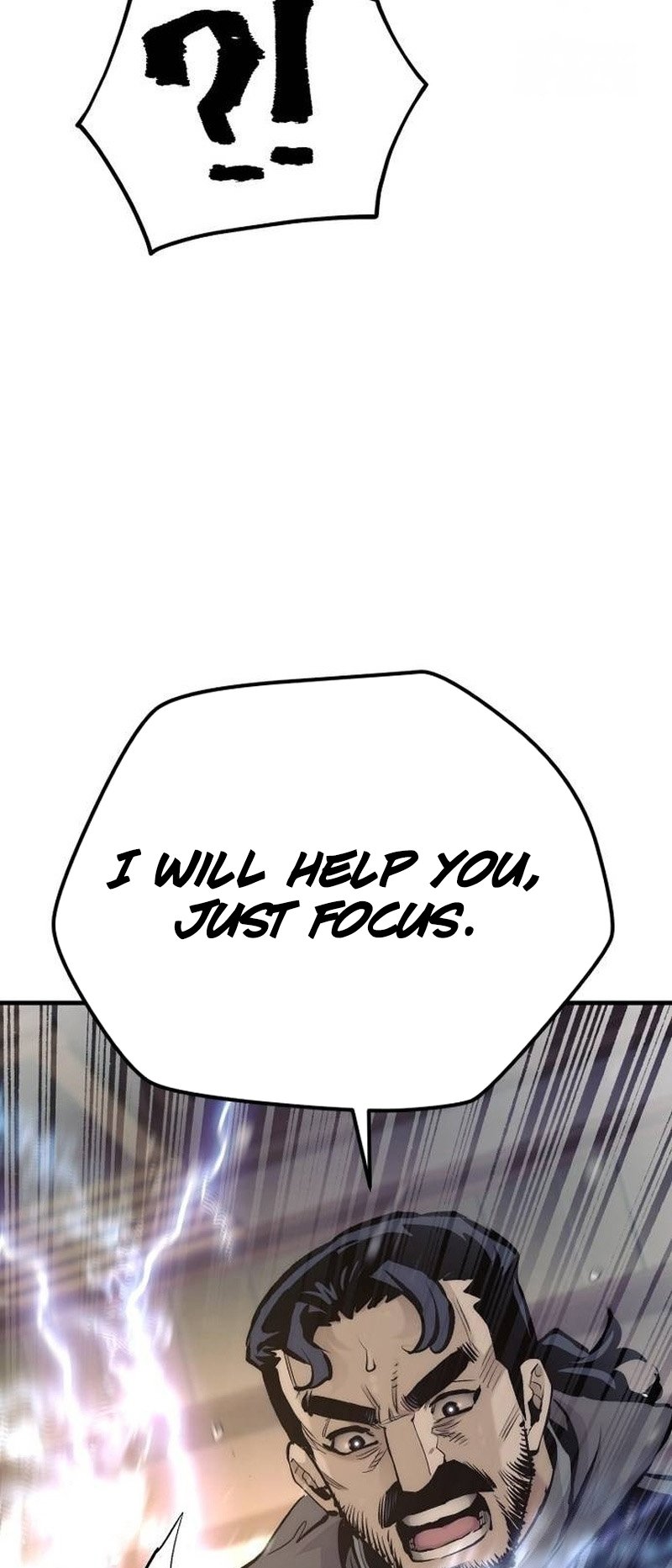 Page 39 of Chapter 116