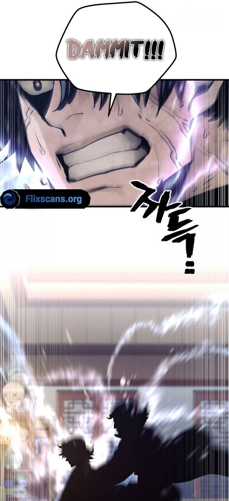 Page 41 of Chapter 116