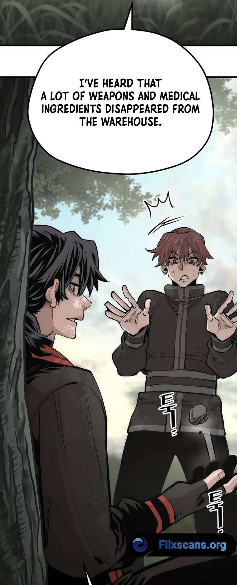 Page 84 of Chapter 116