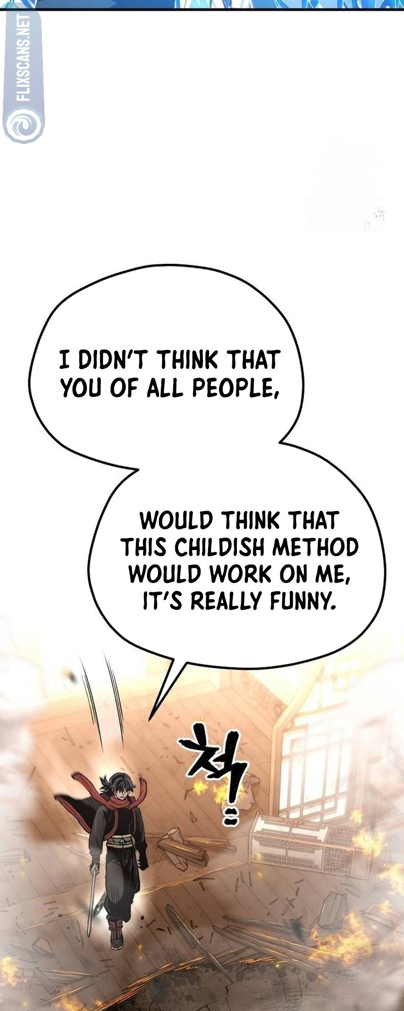 Page 106 of Chapter 117
