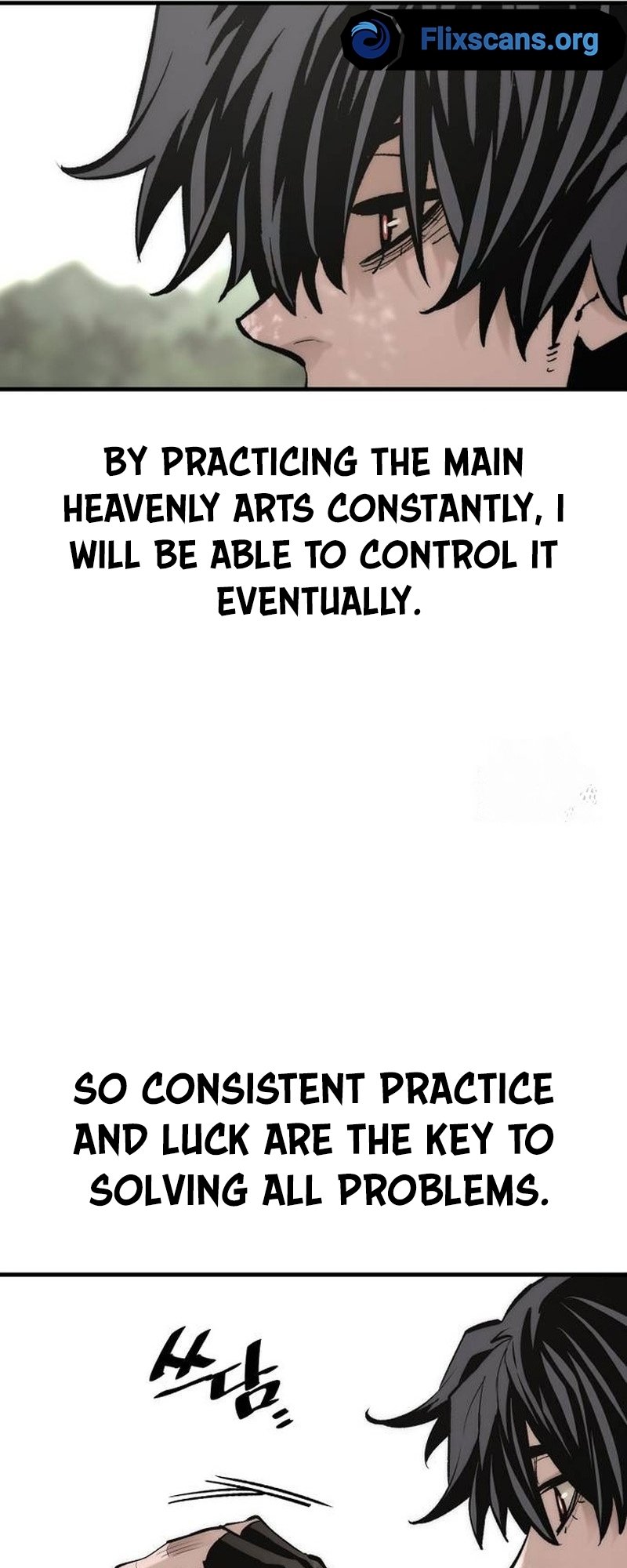 Page 16 of Chapter 117
