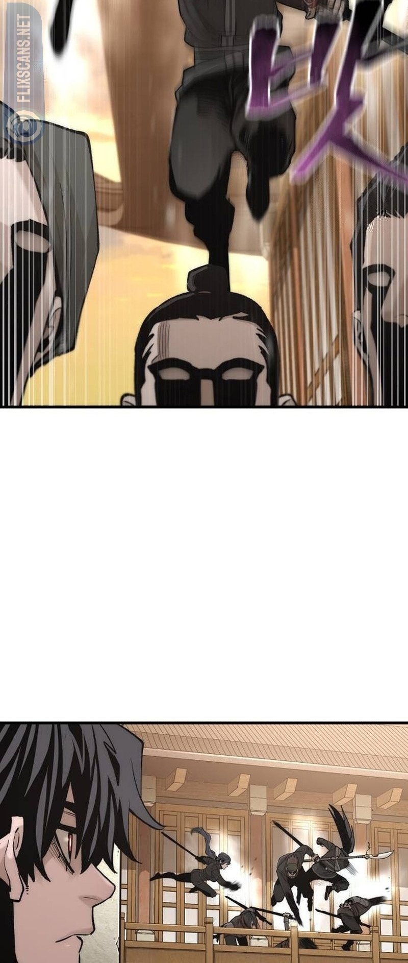 Page 29 of Chapter 117