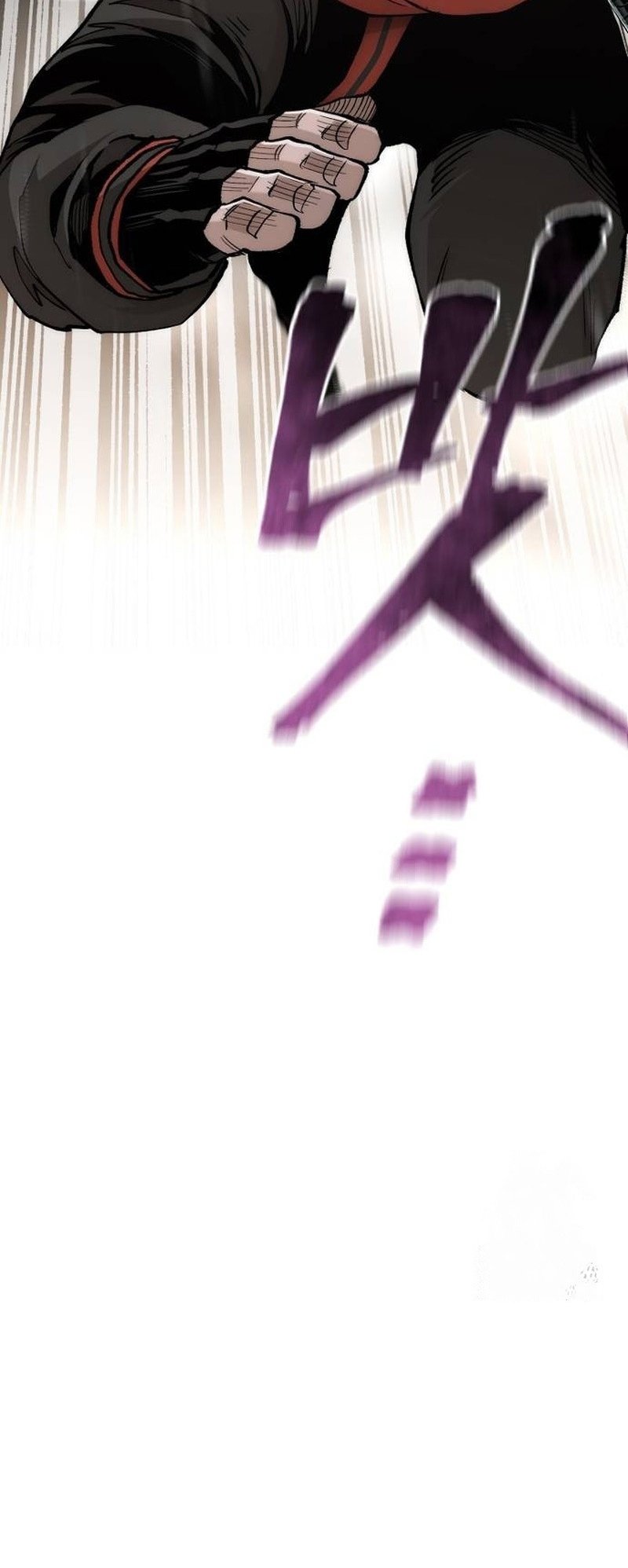 Page 39 of Chapter 117
