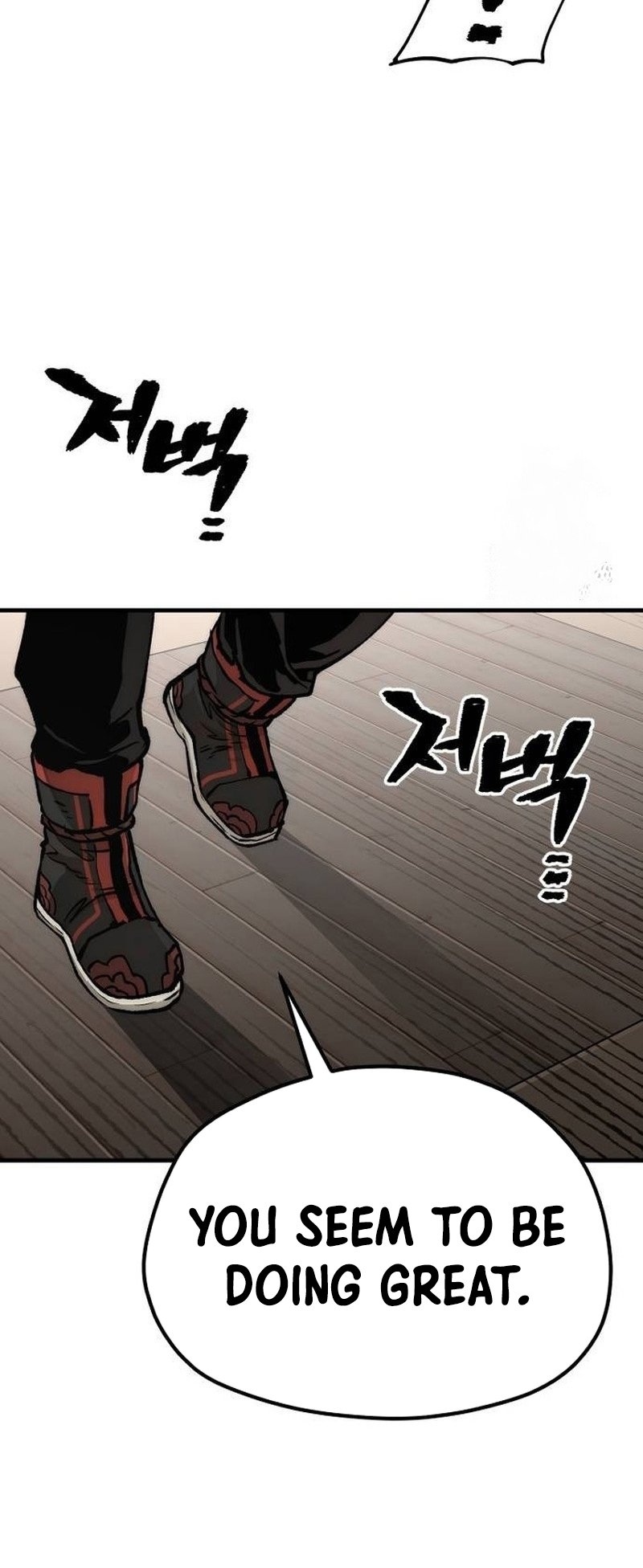 Page 58 of Chapter 117