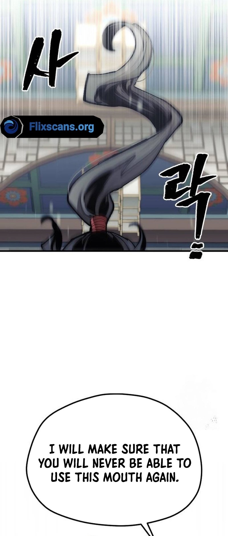 Page 70 of Chapter 117