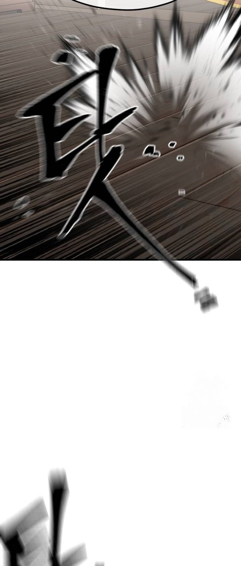 Page 74 of Chapter 117