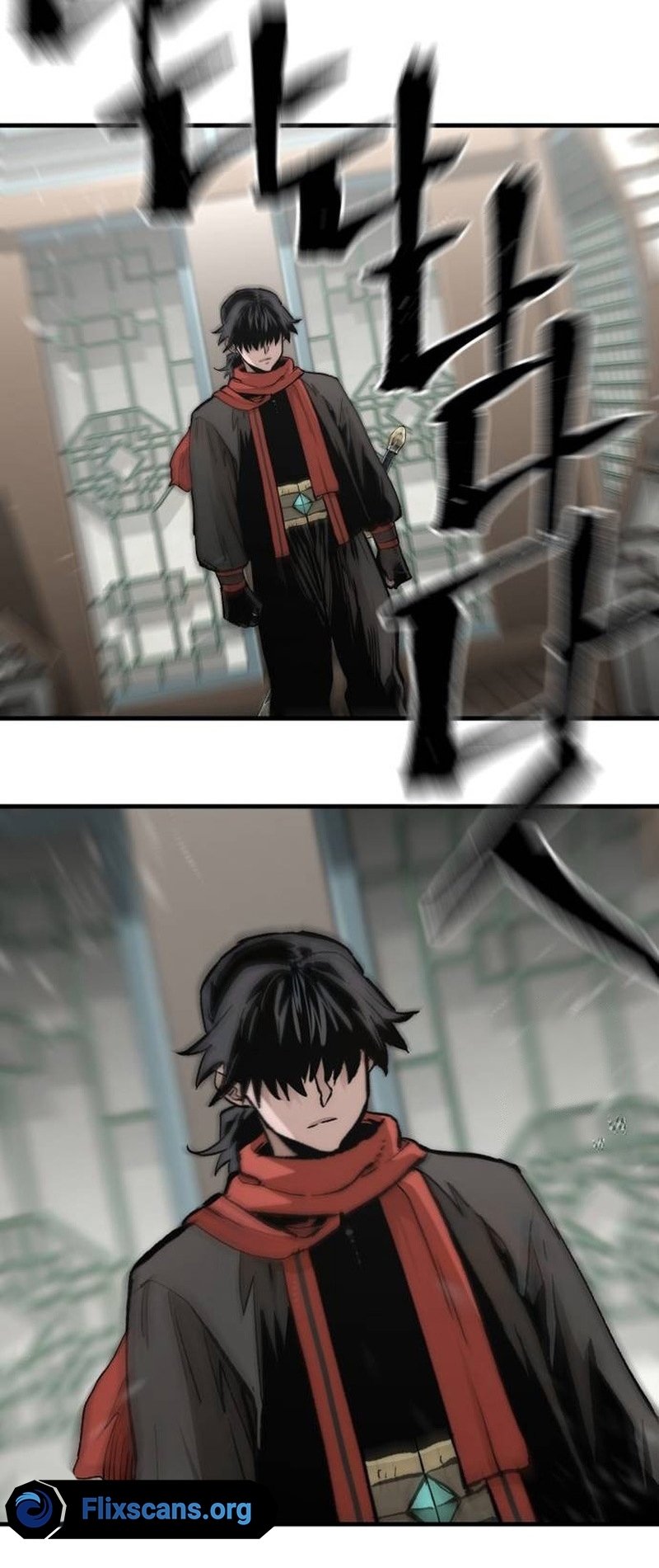 Page 75 of Chapter 117