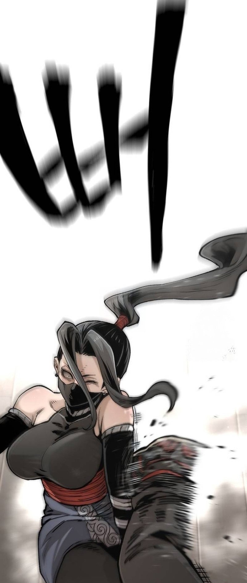 Page 80 of Chapter 117