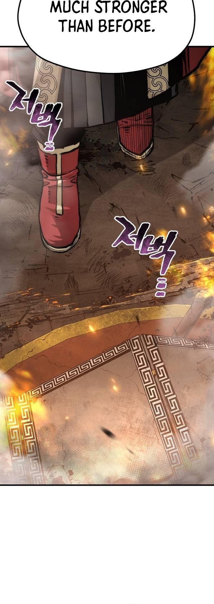 Page 10 of Chapter 118