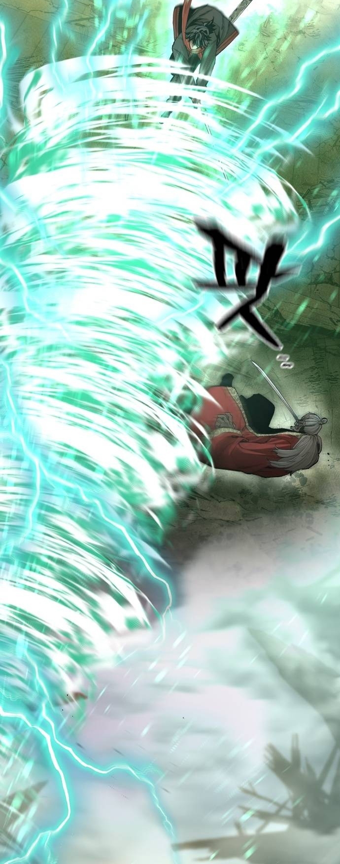 Page 100 of Chapter 118