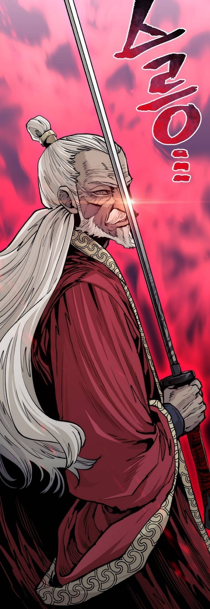 Page 13 of Chapter 118