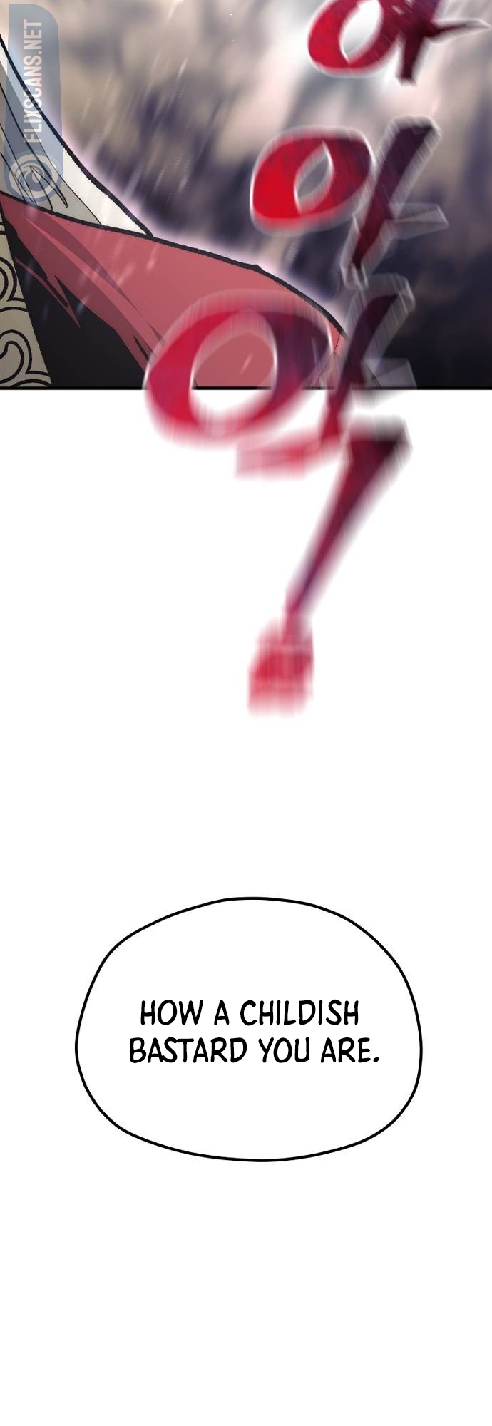 Page 15 of Chapter 118