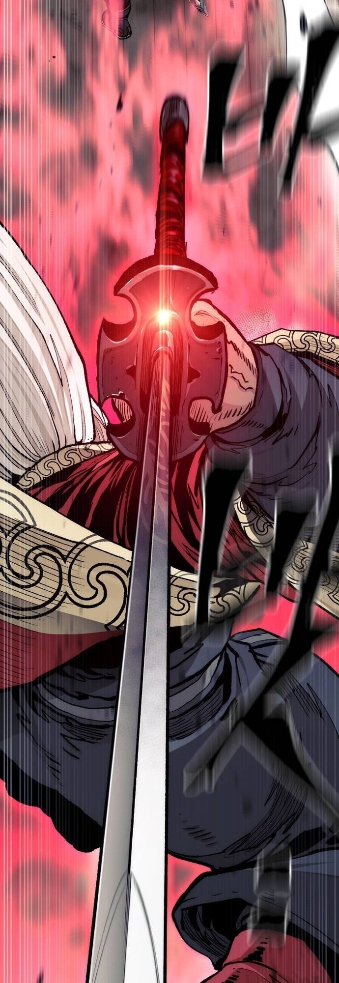 Page 20 of Chapter 118