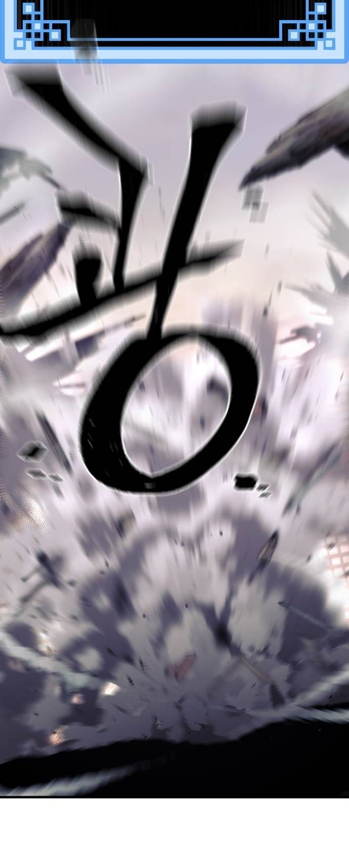 Page 27 of Chapter 118