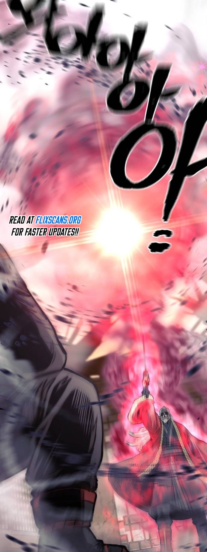 Page 31 of Chapter 118