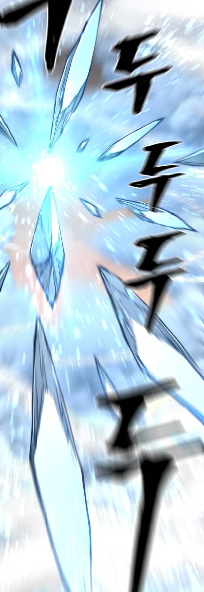 Page 37 of Chapter 118