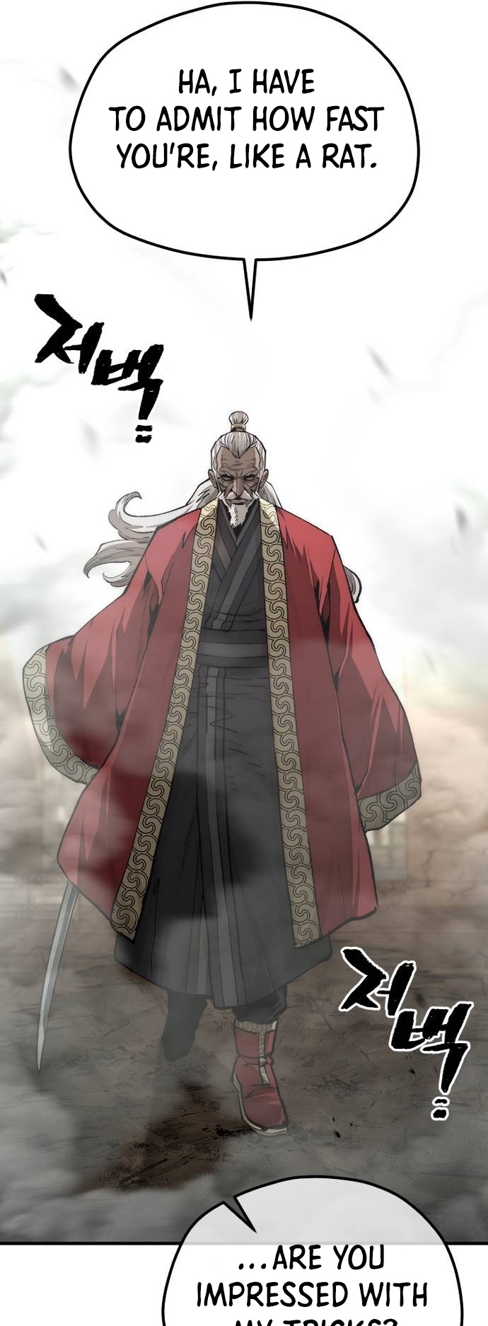Page 49 of Chapter 118