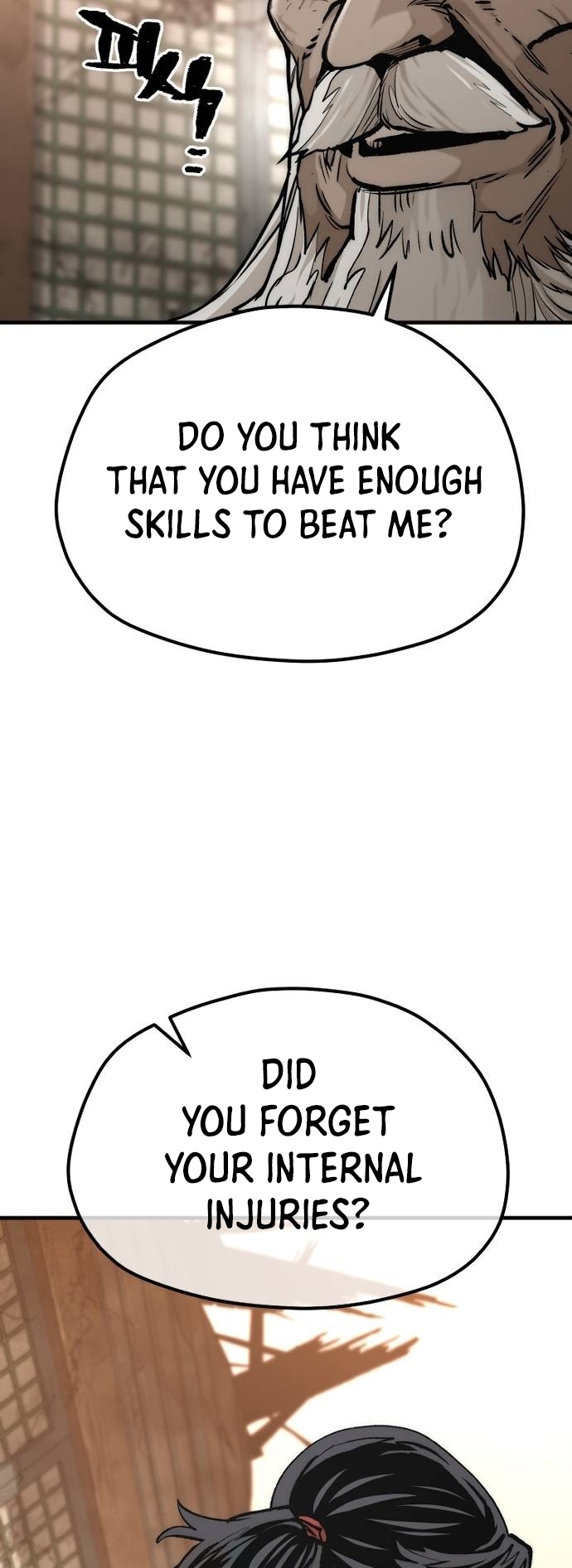 Page 61 of Chapter 118