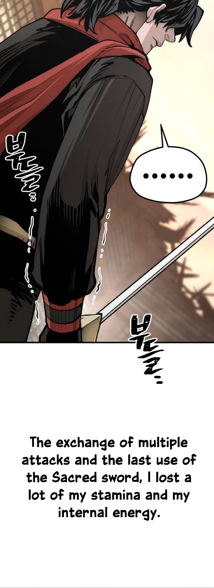Page 62 of Chapter 118