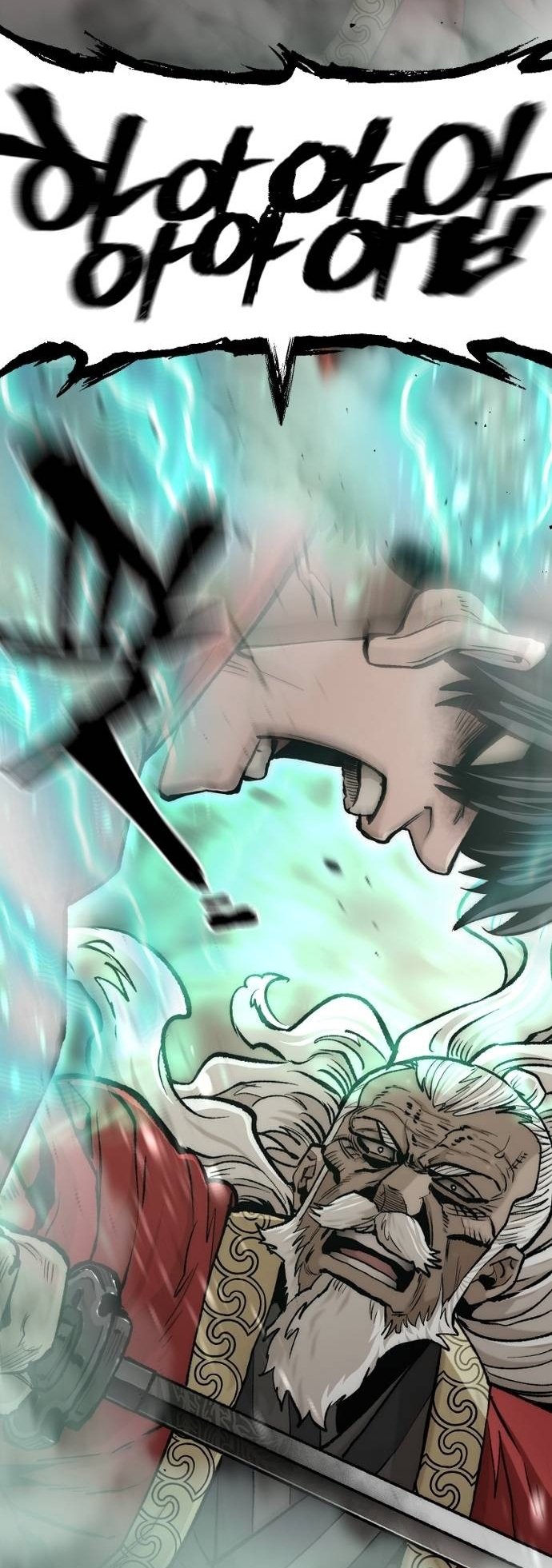 Page 89 of Chapter 118