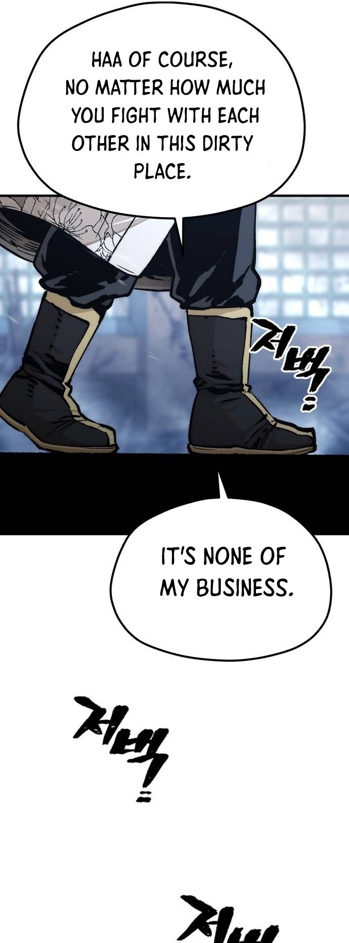 Page 31 of Chapter 119