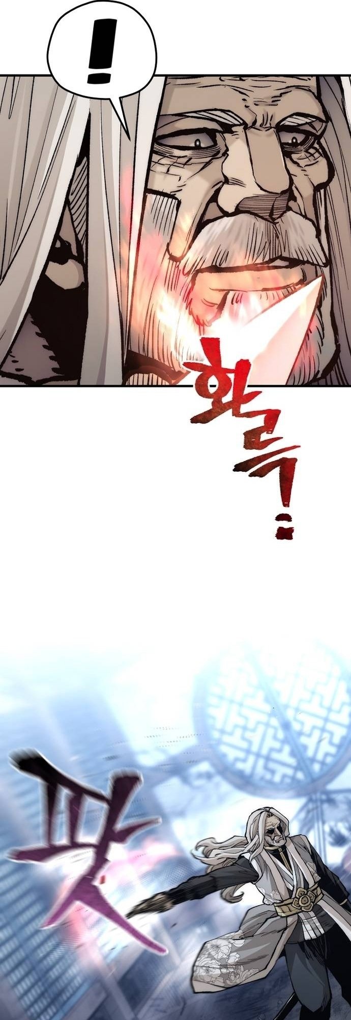 Page 68 of Chapter 119
