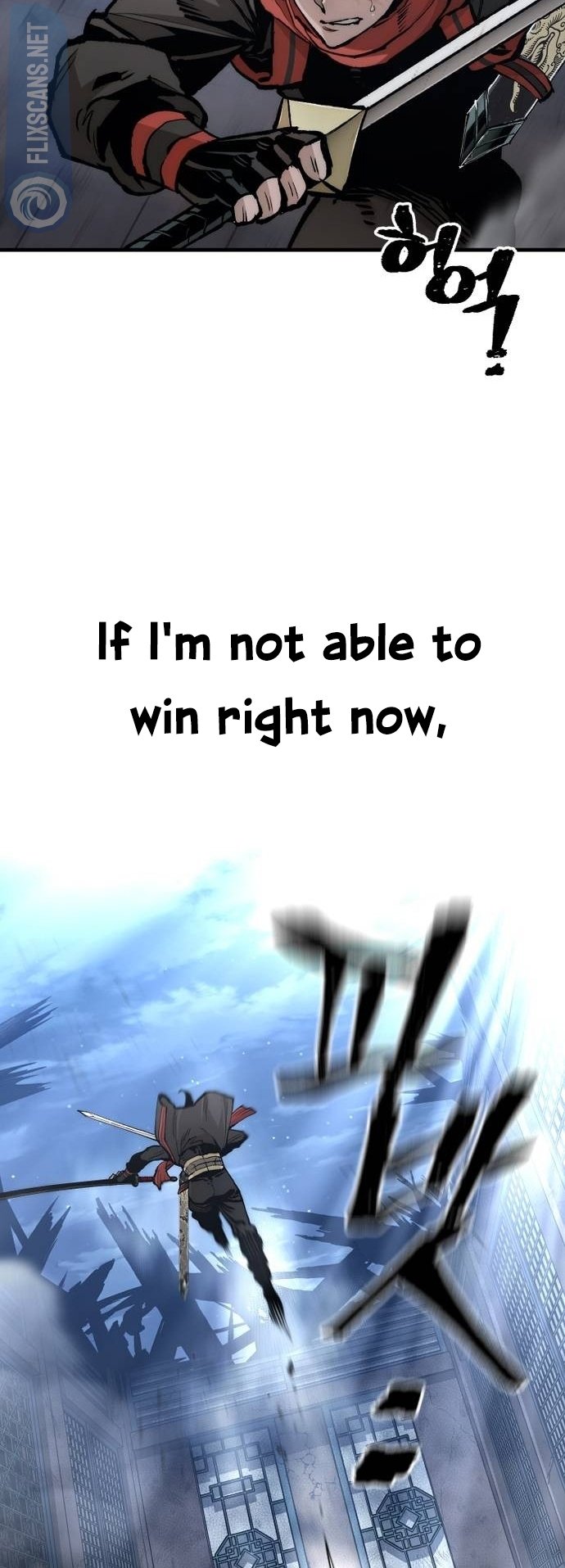 Page 78 of Chapter 119
