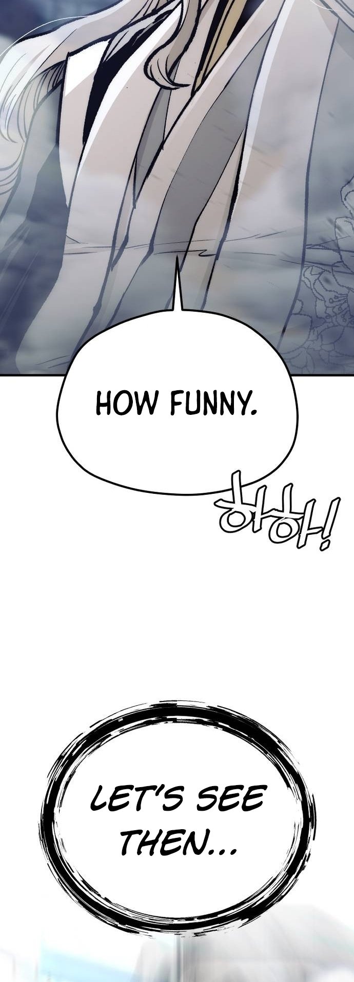 Page 81 of Chapter 119