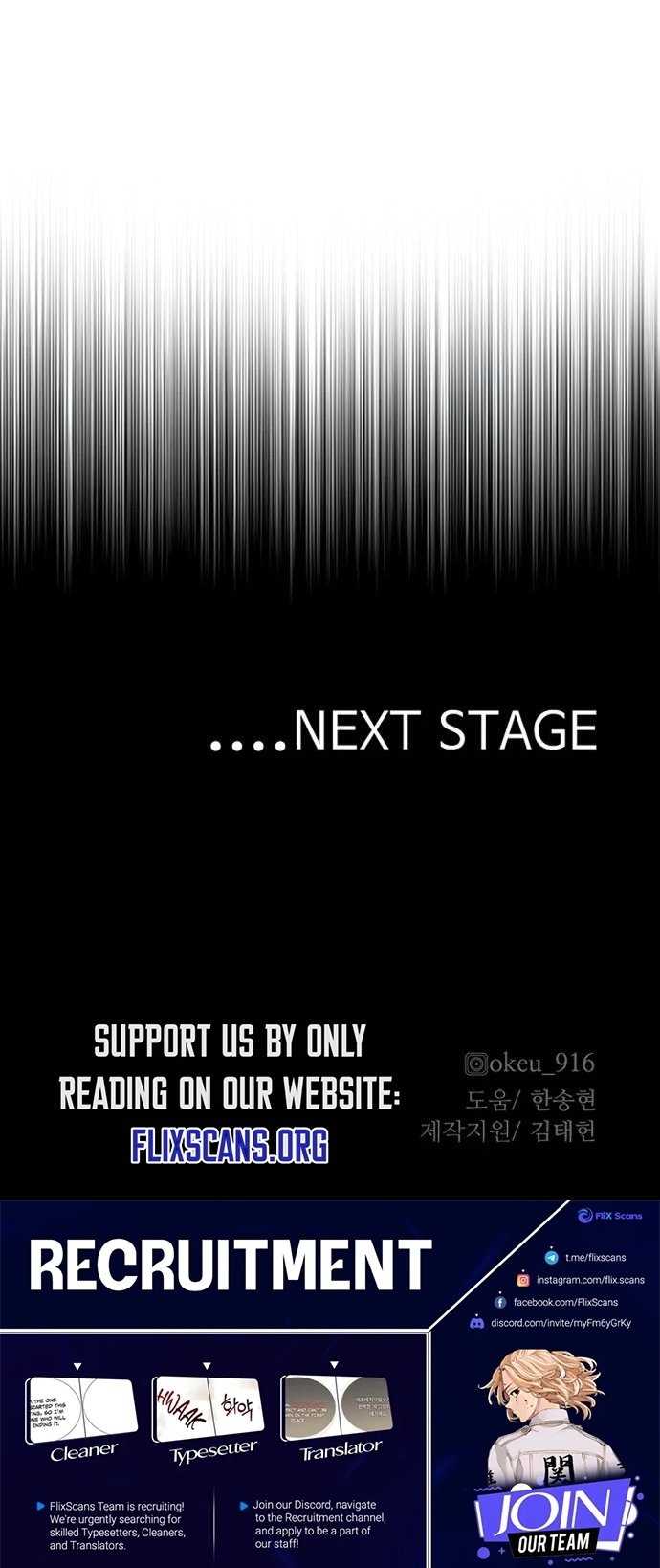 Page 86 of Chapter 119