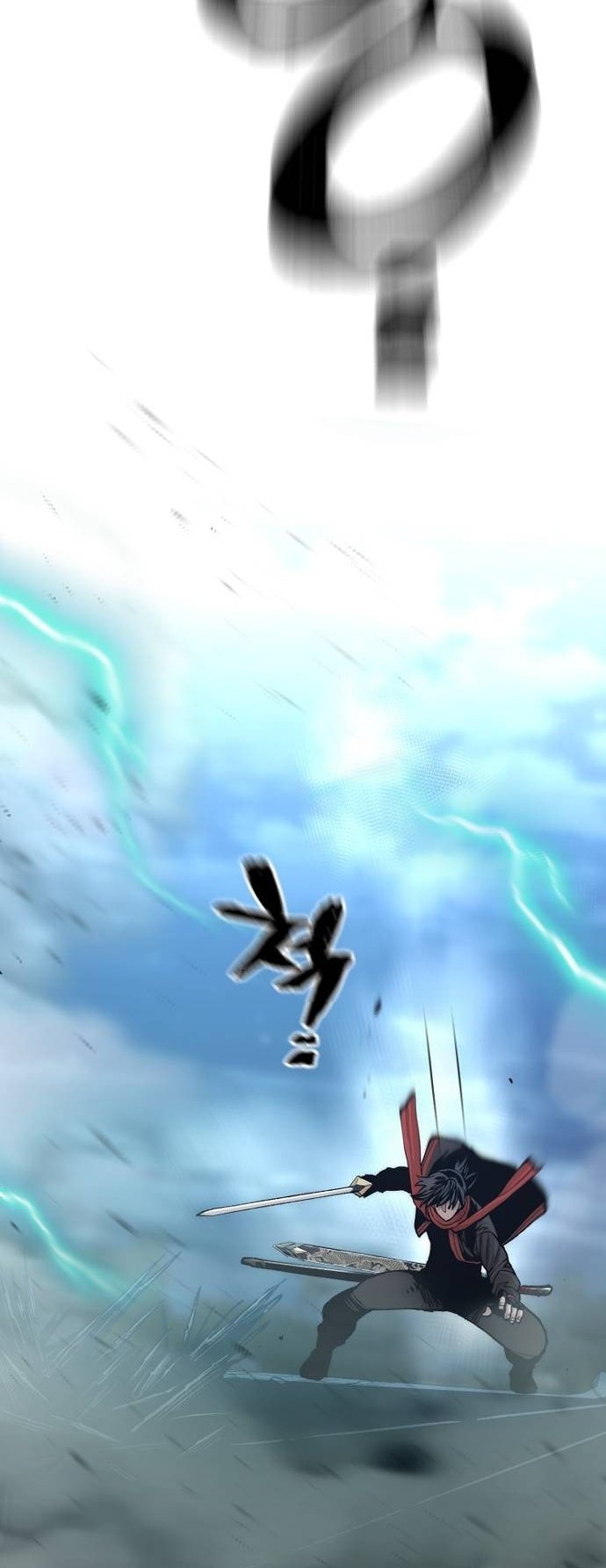 Page 18 of Chapter 120