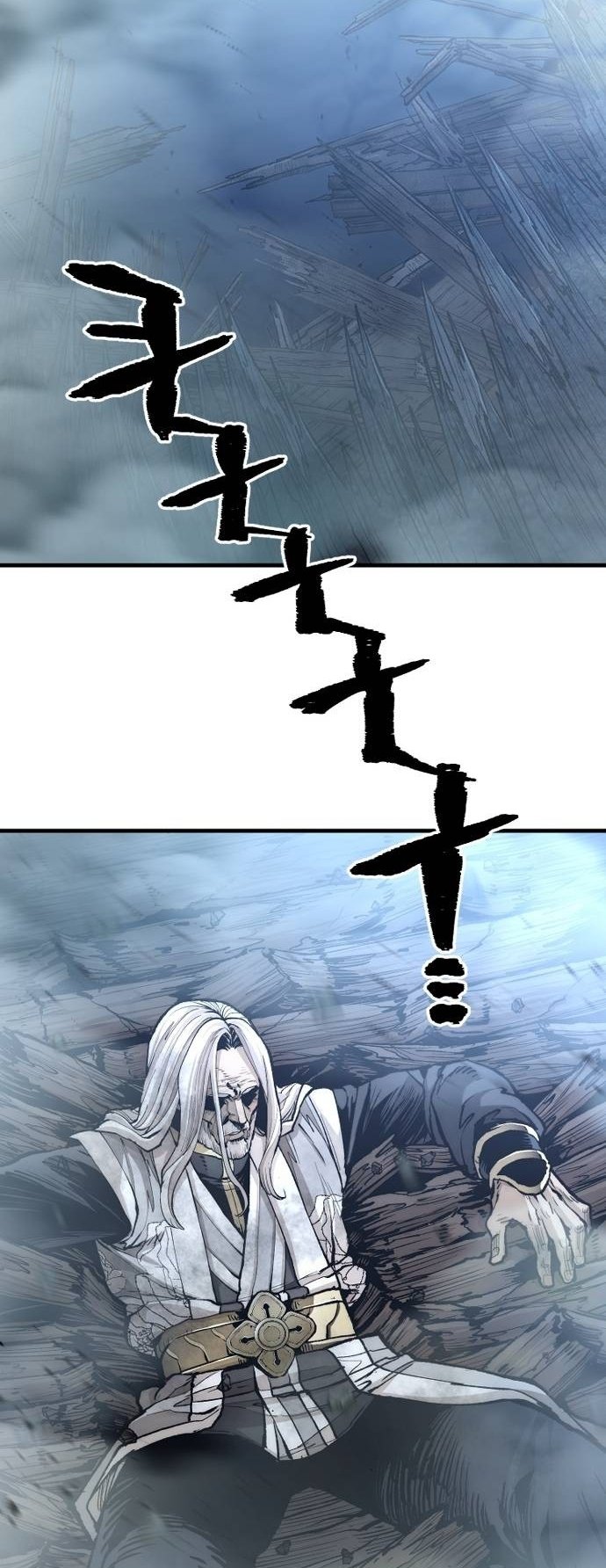 Page 20 of Chapter 120