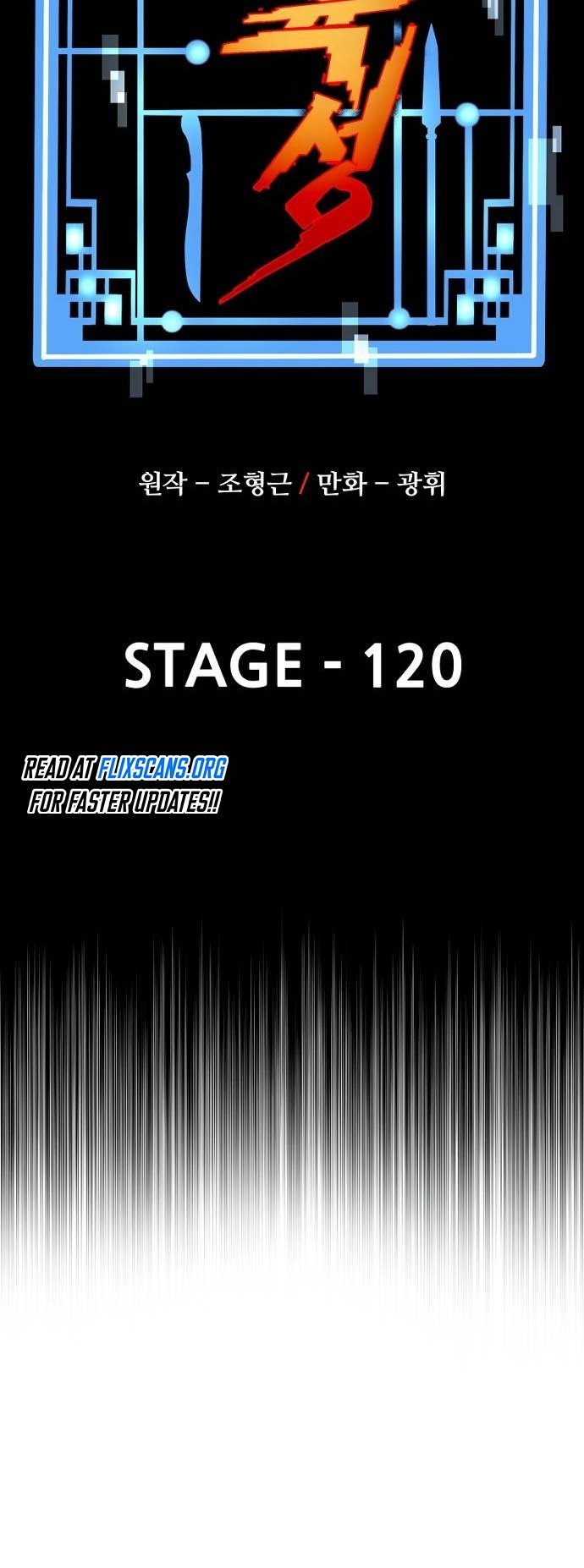 Page 23 of Chapter 120