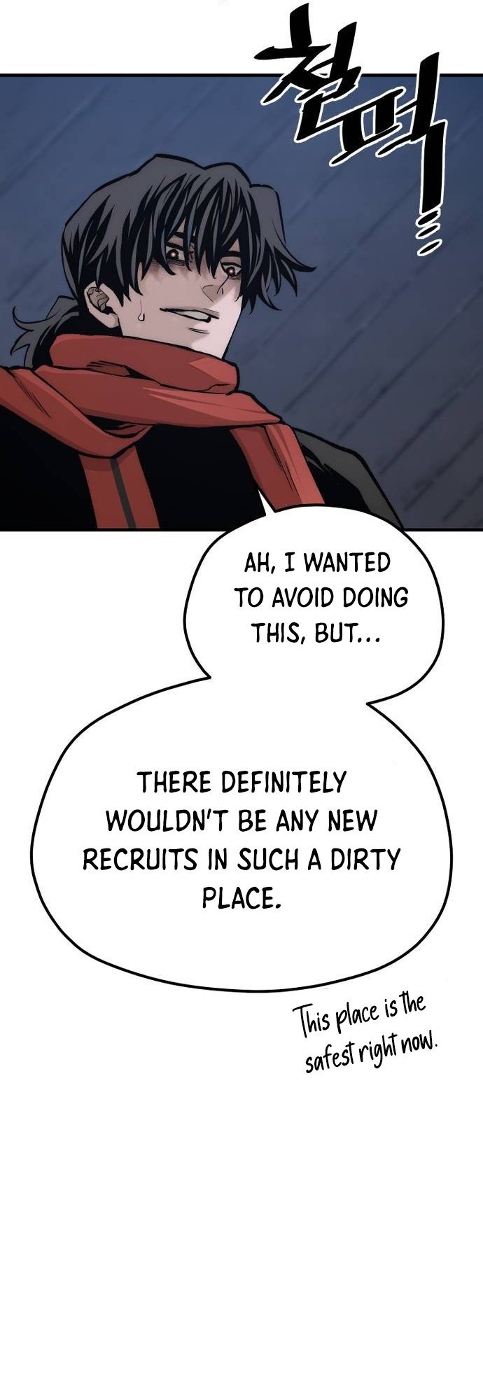 Page 26 of Chapter 120