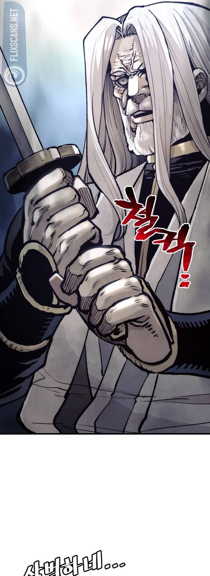 Page 36 of Chapter 120