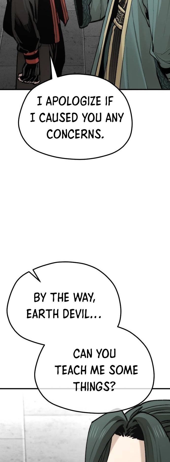 Page 74 of Chapter 120