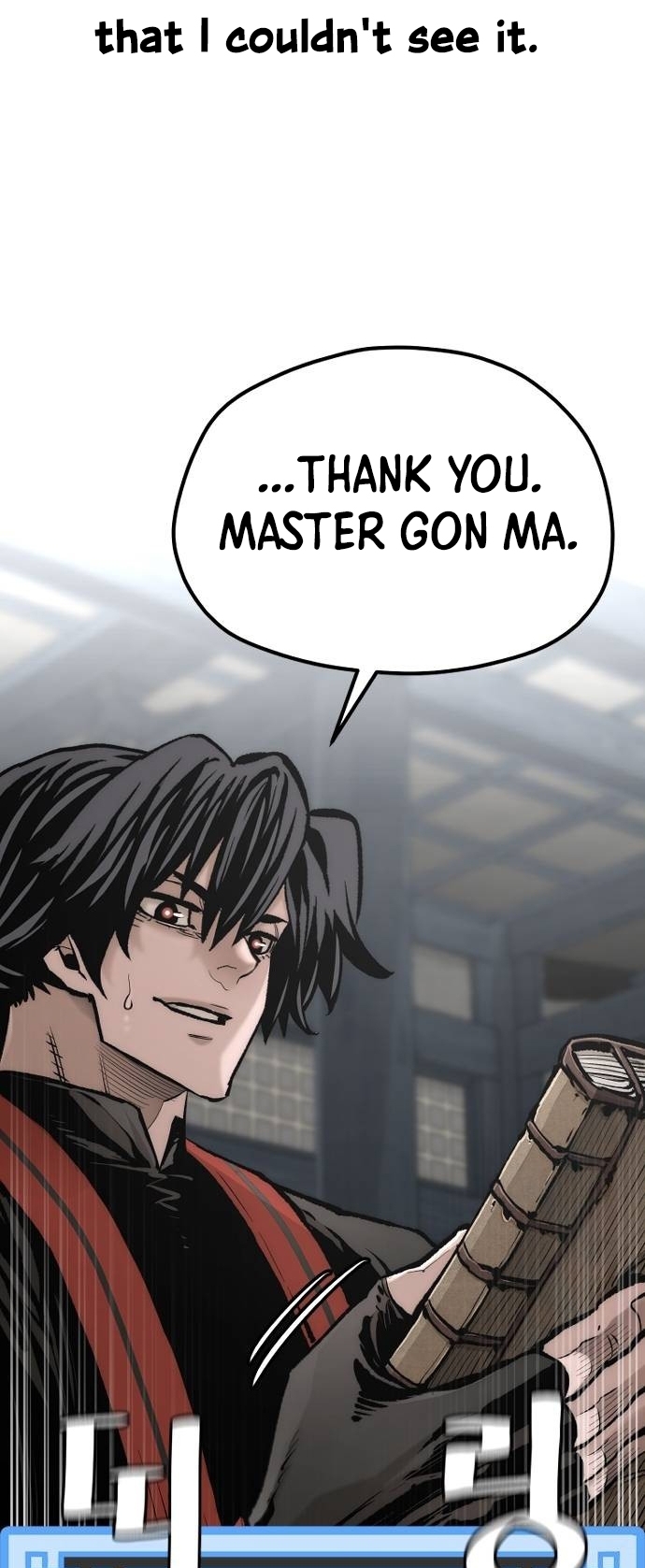 Page 3 of Chapter 121