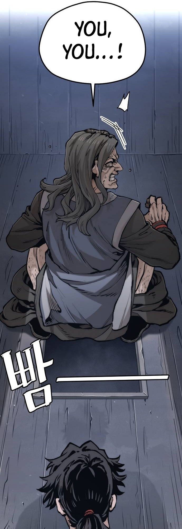 Page 11 of Chapter 121
