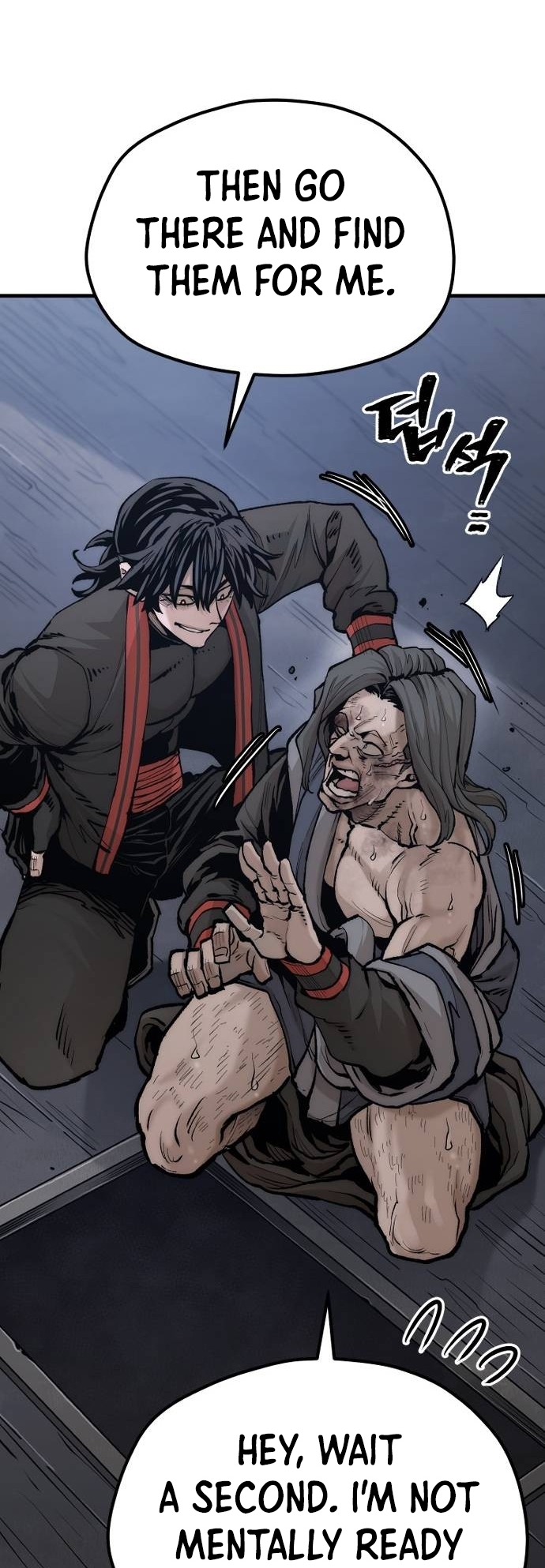 Page 23 of Chapter 121