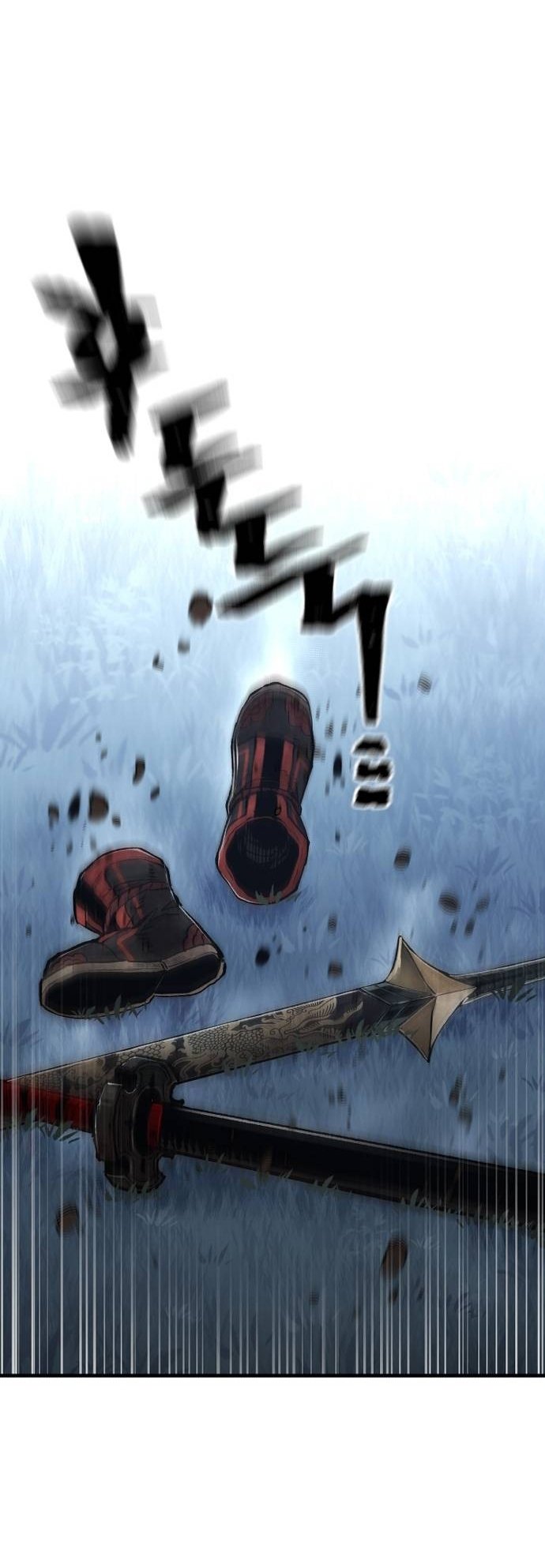 Page 25 of Chapter 121