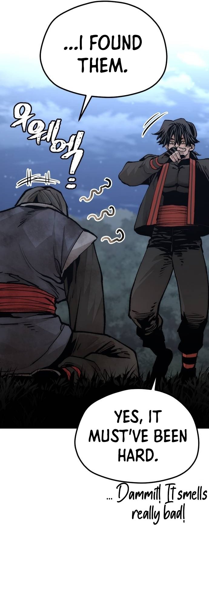 Page 26 of Chapter 121