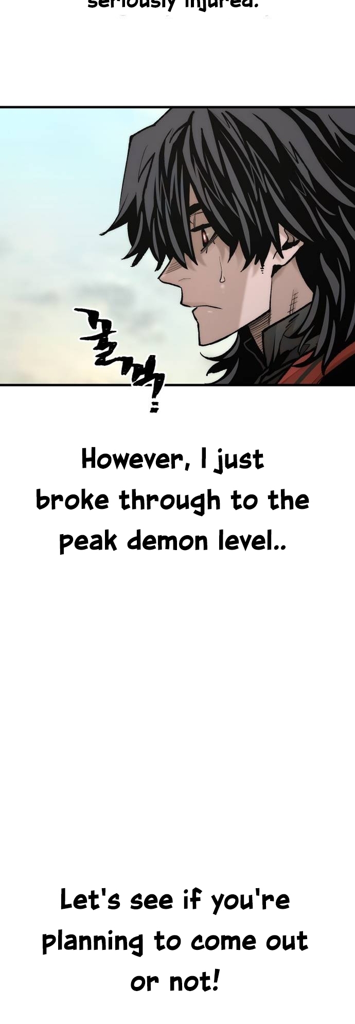Page 12 of Chapter 122