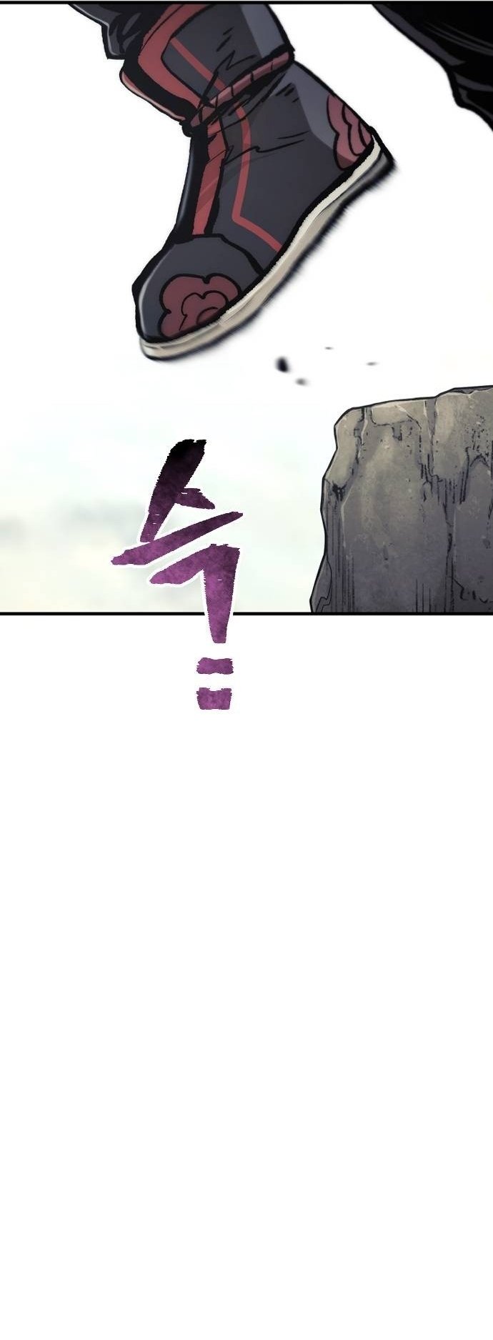 Page 13 of Chapter 122