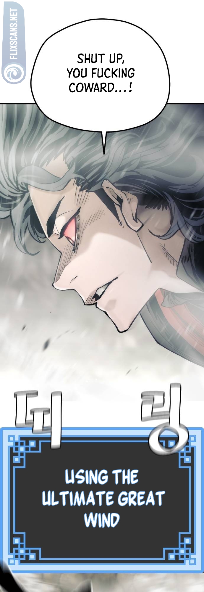 Page 29 of Chapter 122