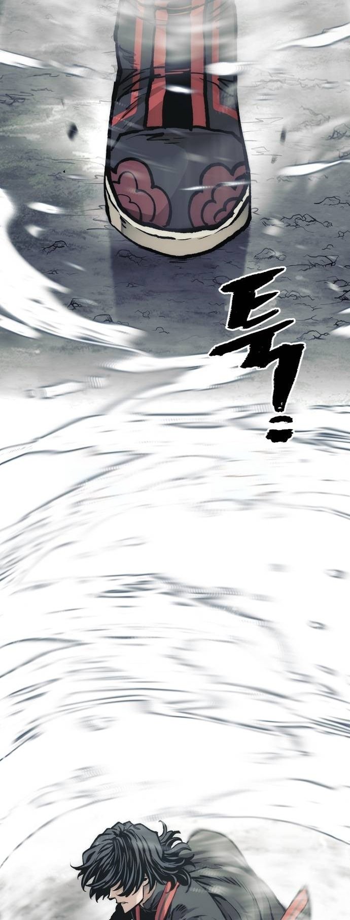 Page 31 of Chapter 122