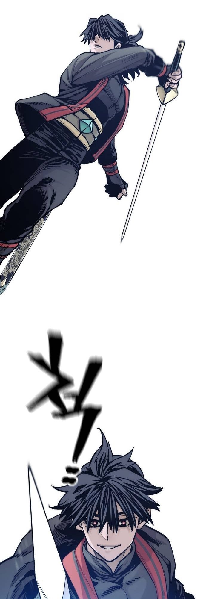 Page 27 of Chapter 123