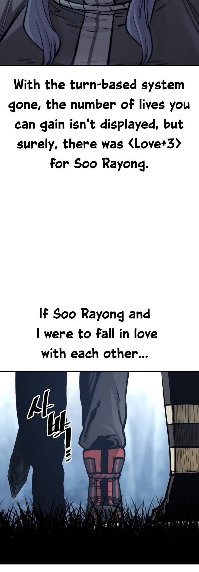 Page 39 of Chapter 123