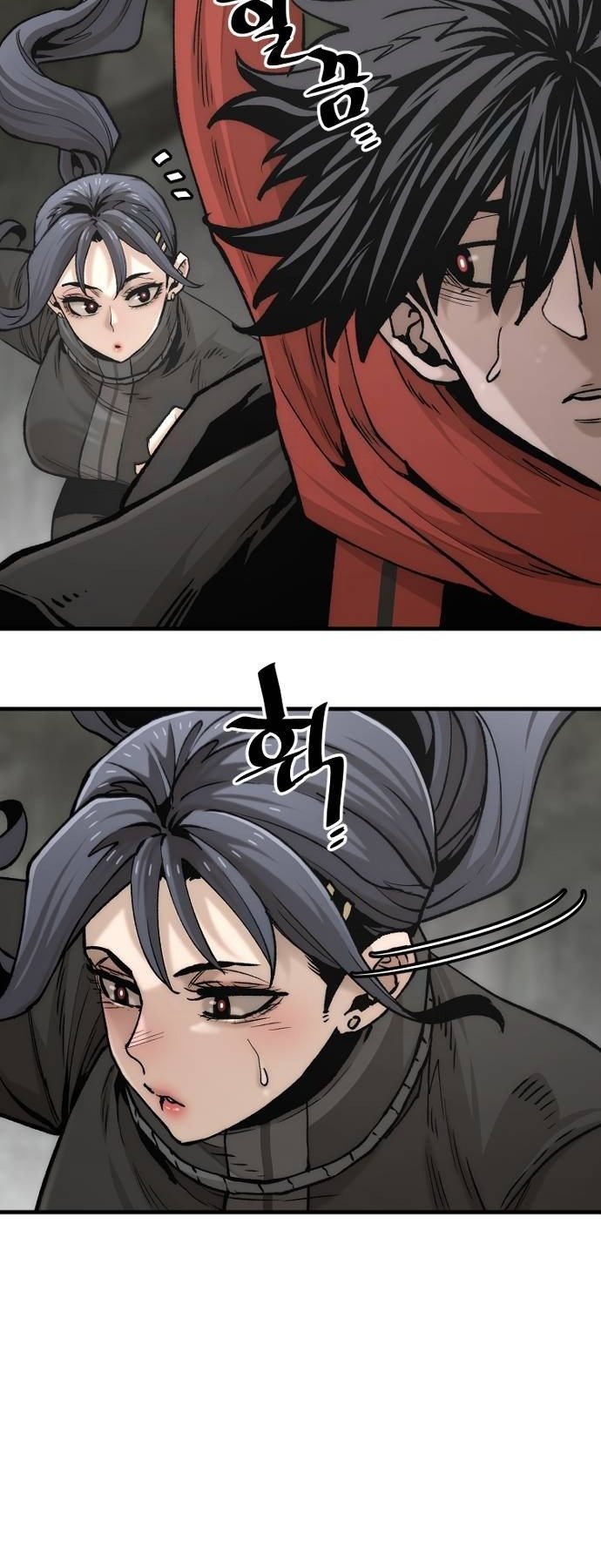 Page 59 of Chapter 123