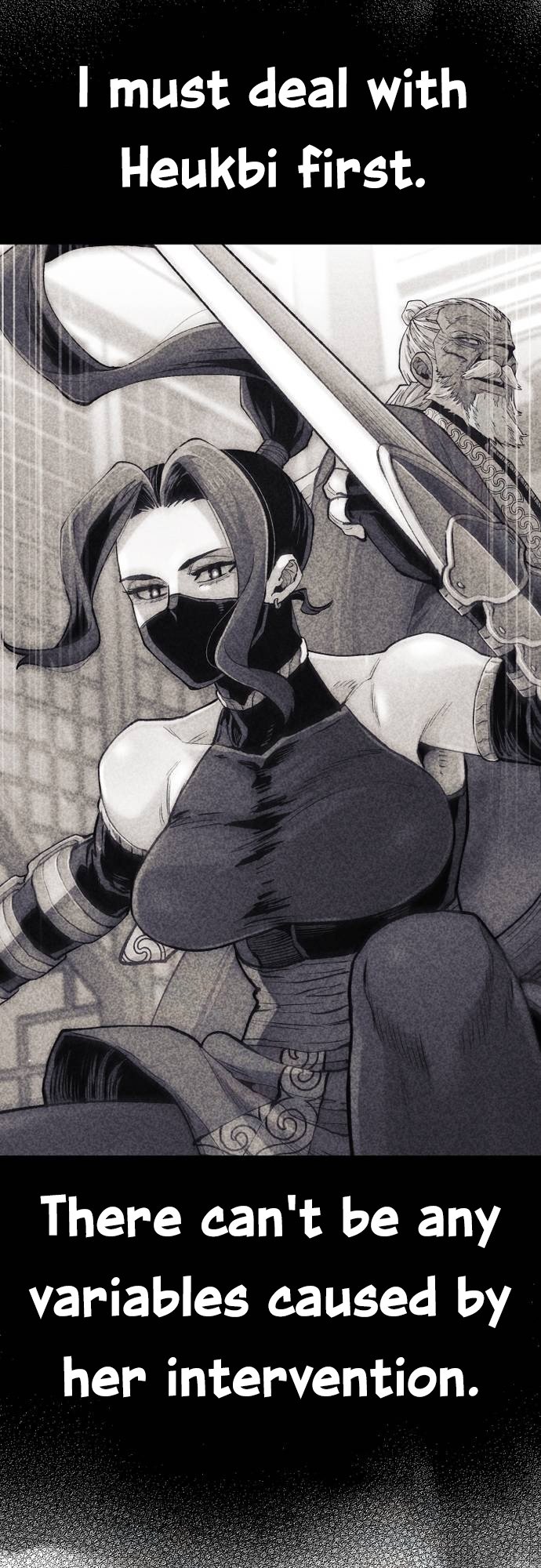 Page 70 of Chapter 123
